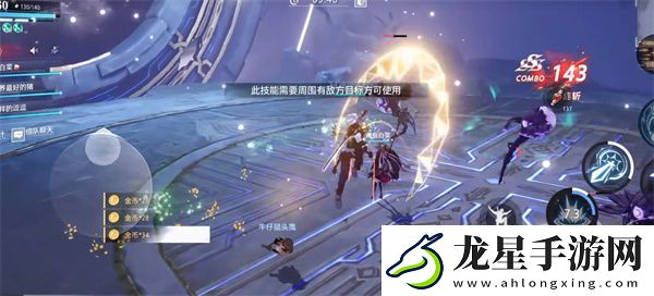 晶核公測全平臺禮包碼匯總-游戲內(nèi)時間管理與日常任務(wù)規(guī)劃