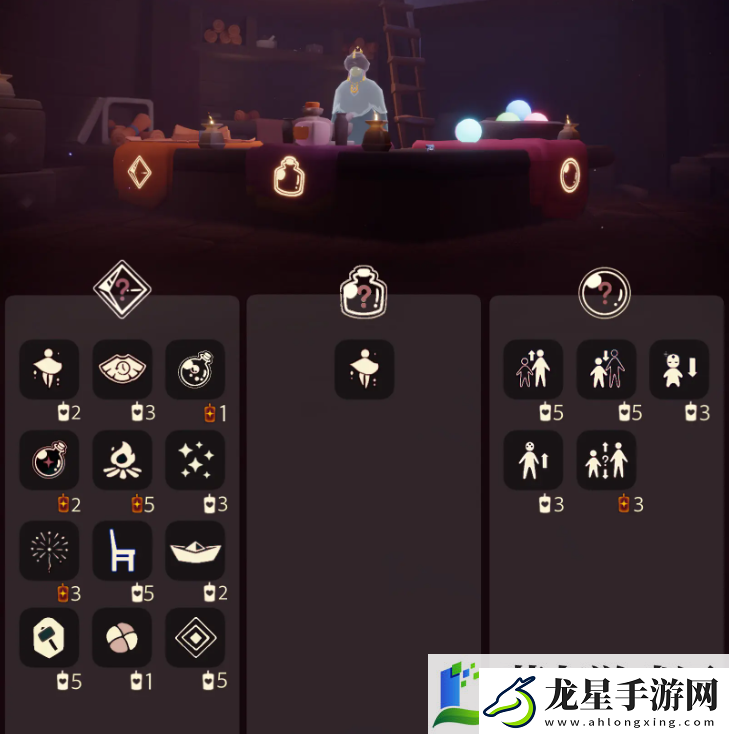 光遇1月23日免費魔法怎么收集