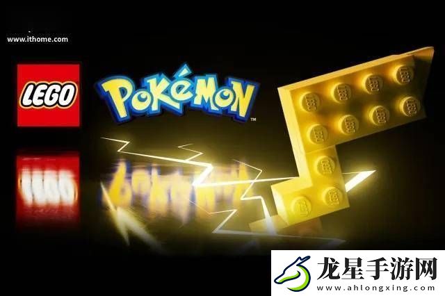 樂高寶可夢積木套裝2026年來襲