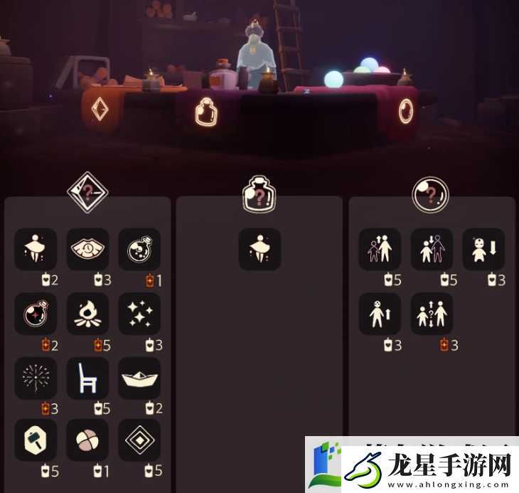 光遇1月23日免費魔法怎么收集