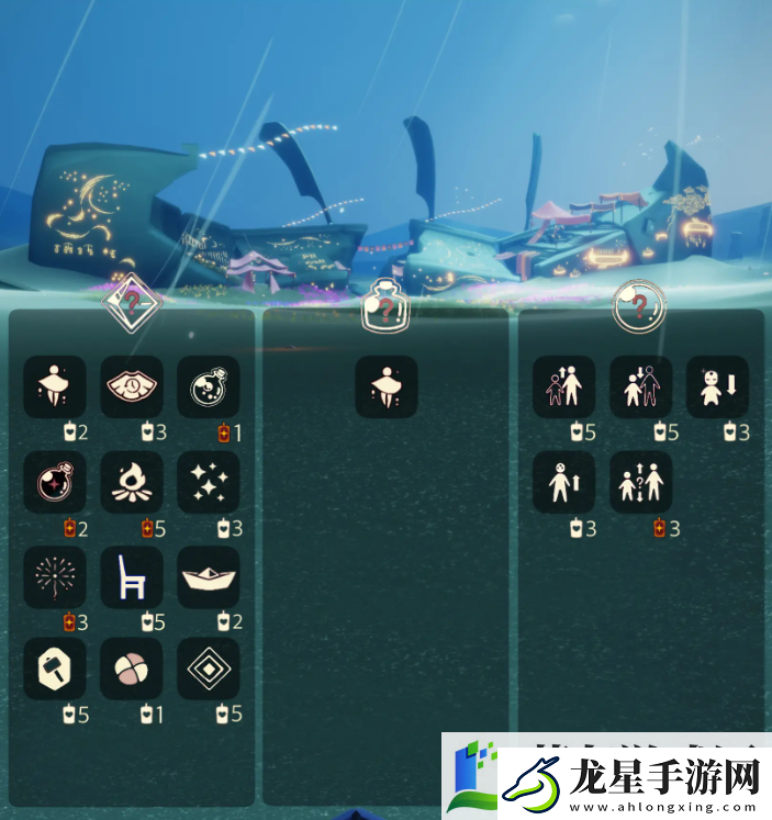 光遇1月23日免費魔法怎么收集