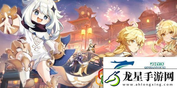 原神影向山底部裂口在哪里影向山底部裂口位置坐標(biāo)大全拾月攻略