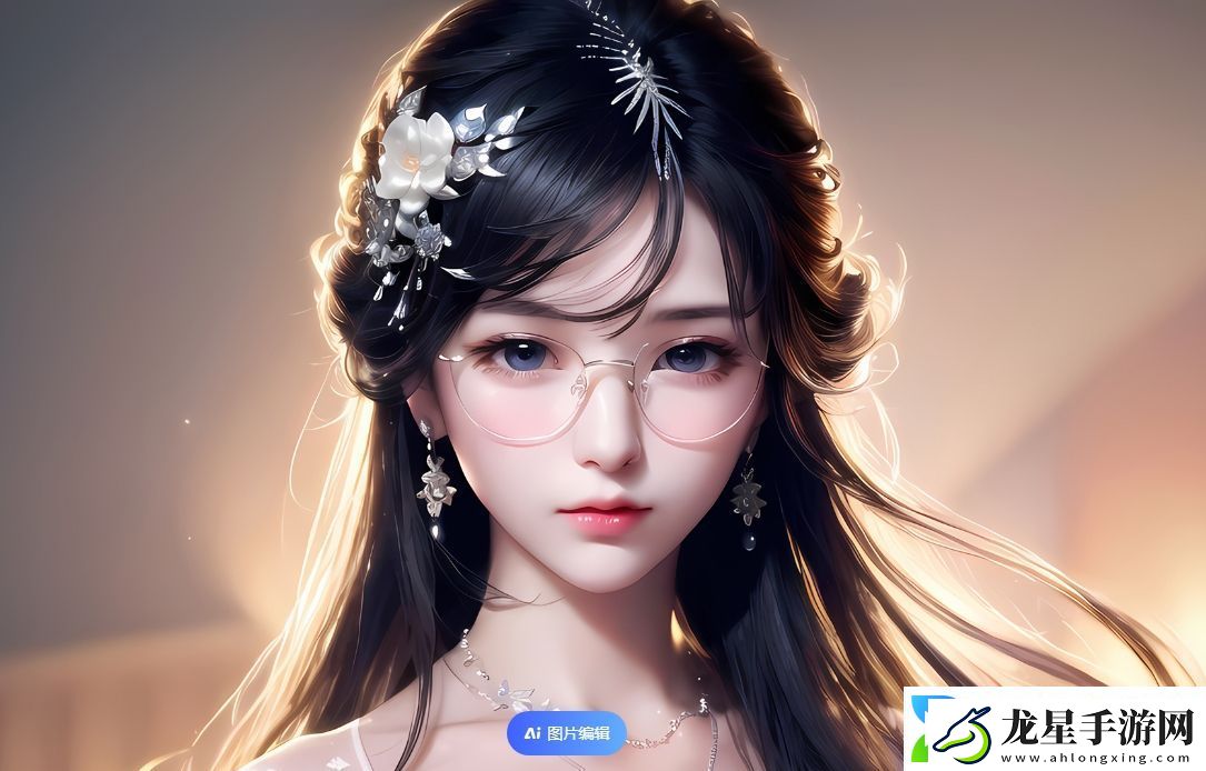 俄羅斯女性與歐洲人的相處之道探秘獨特交往風(fēng)情網(wǎng)友