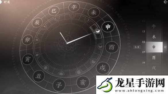 燕云十六聲怎么調(diào)時(shí)間燕云十六聲調(diào)時(shí)間方法