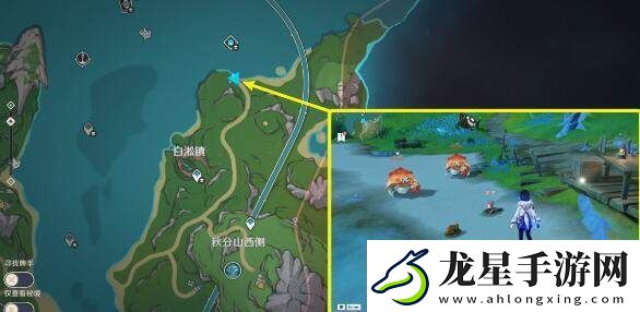 原神真是讓人垂涎欲滴世界任務(wù)怎么做