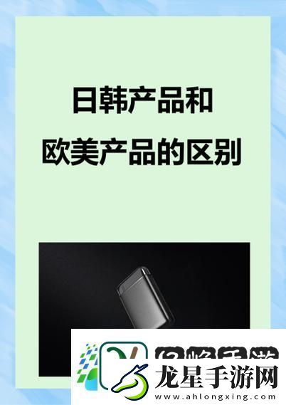 深入探討