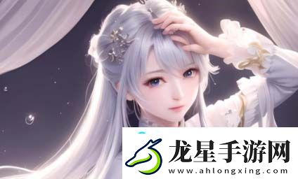 為什么選擇歐亞大觀大魯閣特色飯店-探秘這家餐廳的獨特魅力與美食體驗