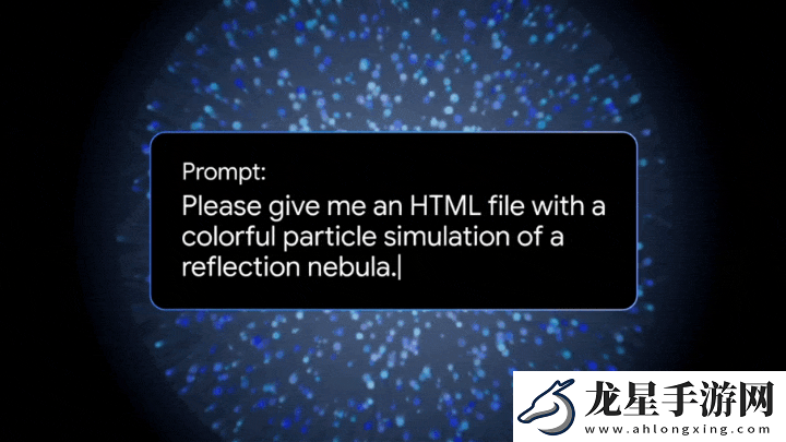 谷歌最強模型