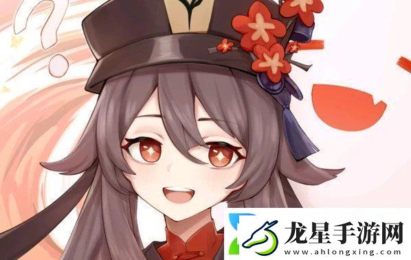 原神護(hù)摩之杖適合誰
