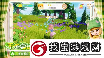 江湖風(fēng)云錄漢陽(yáng)隱藏的地道怎么走