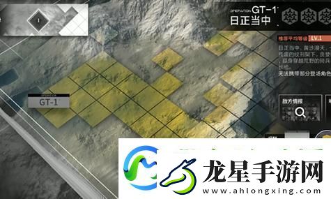 揭秘塞爾達傳說神廟謎題解法