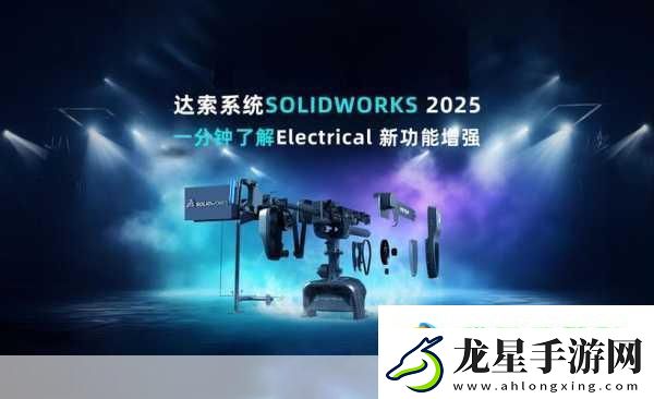 韓國ISC革新科技-WiDER-G插座助力手游硬件新飛躍