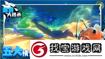 漫威對(duì)決如何合成英雄
