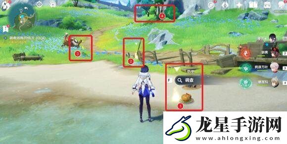 原神真是讓人垂涎欲滴世界任務(wù)怎么做