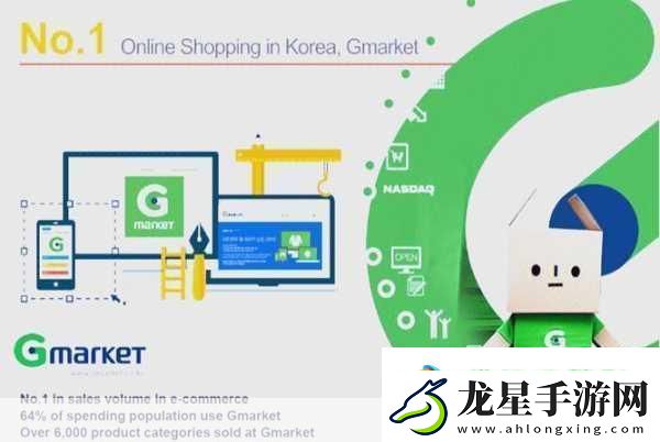 韓國ISC革新科技-WiDER-G插座助力手游硬件新飛躍