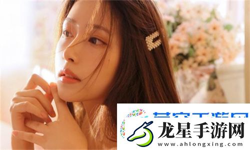 少女偷偷在線觀看免費播放電視劇深夜必看！揭秘隱藏入口為何吸引千萬用戶