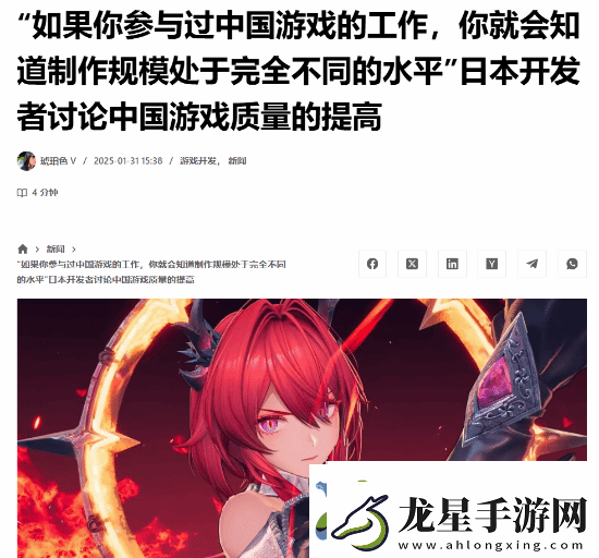 日本開發(fā)者集體狂吹中國抽卡游戲