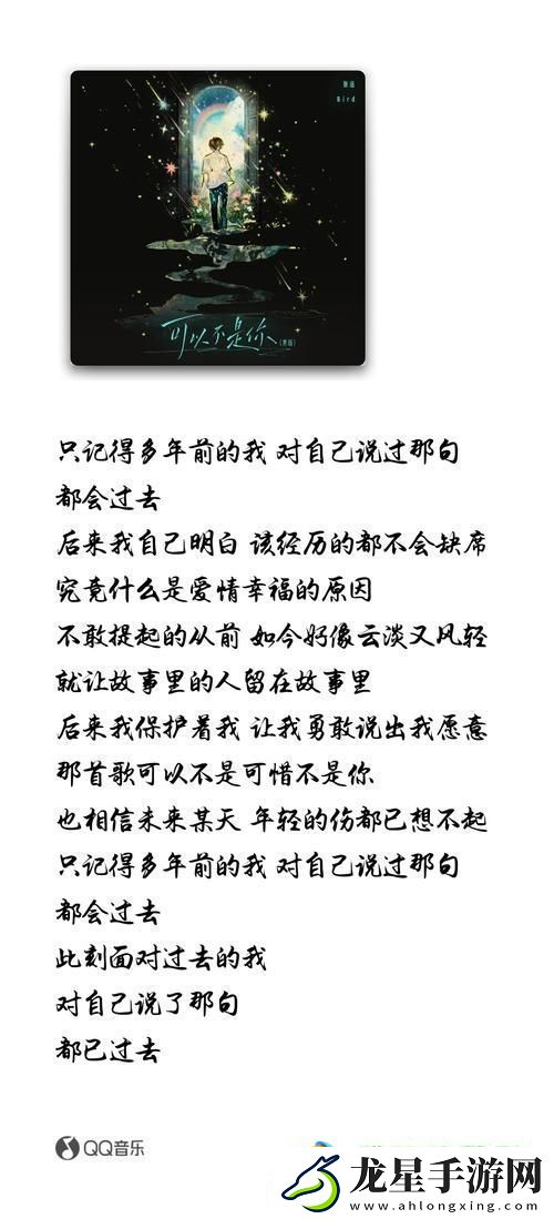 可不可以干濕你最簡(jiǎn)單-友