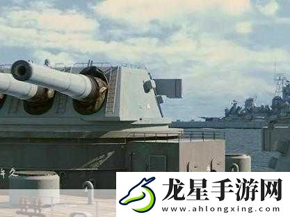 海上巨獸