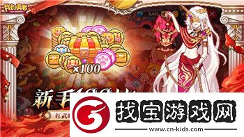 魔獸世界惡魔獵手神器可以用到幾級(jí)