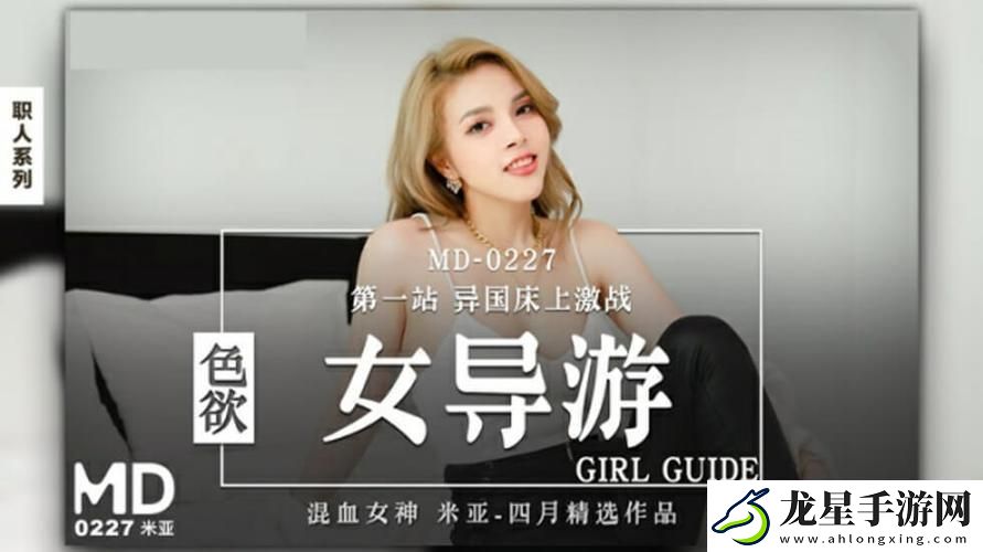探索無(wú)窮樂(lè)趣