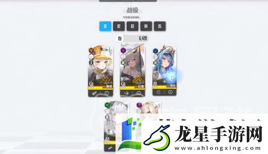 勝利女神新的希望配隊如何進行