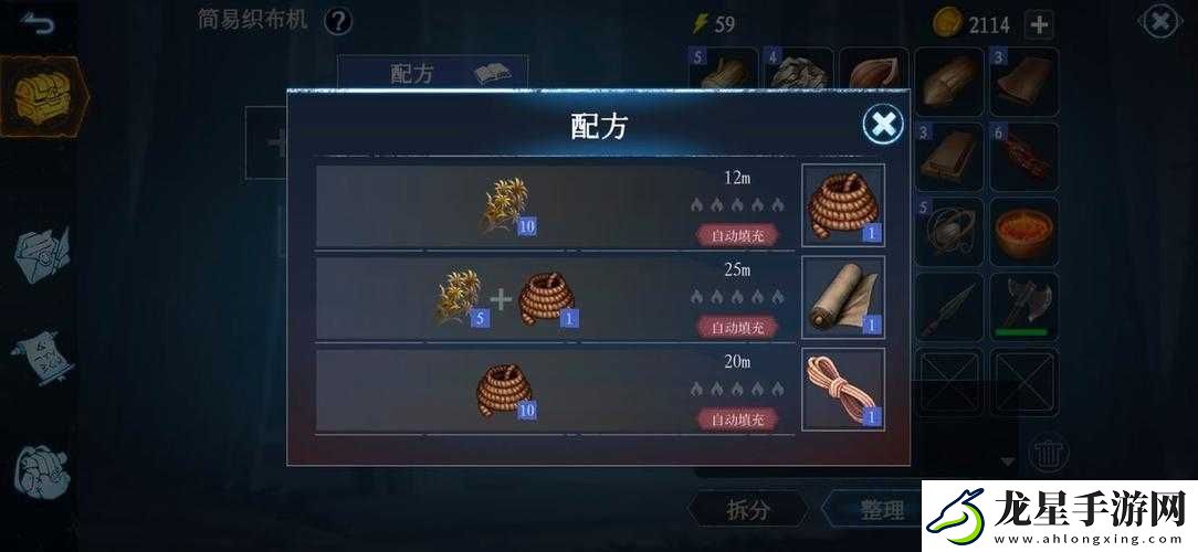 冰原守衛(wèi)者幽魂防御數(shù)值解析：如何通過(guò)裝備與技能搭配將防御提升至500+實(shí)戰(zhàn)效果測(cè)試