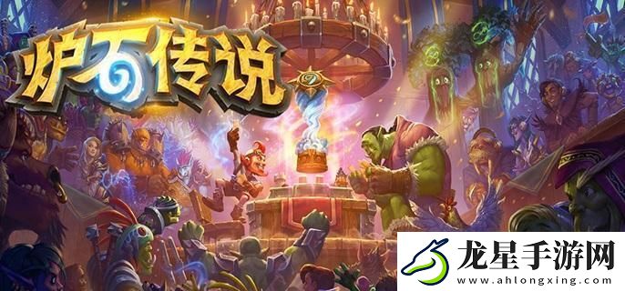 爐石傳說(shuō)荒野之神卡牌有哪些