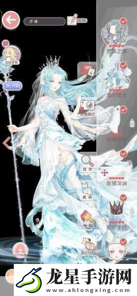 奇跡暖暖新篇章
