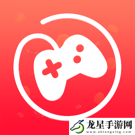 魔力幻想什么平臺(tái)內(nèi)置折扣特權(quán)