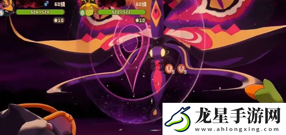 洛克王國世界翼王怎么抓