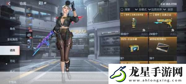 CF手游新版本換購(gòu)熱潮來襲