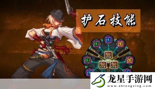漫游新紀元DNF漫游職業(yè)深度剖析