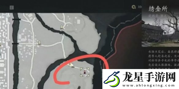 燕云十六聲金妙音石歸鴻怎么獲得