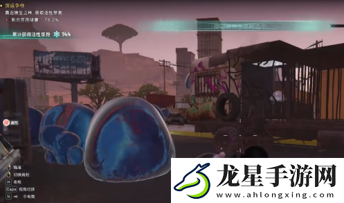七日世界貨運(yùn)爭奪怎么玩